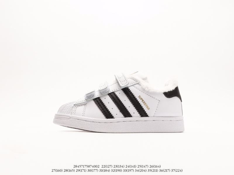 Adidas Kids Shoes